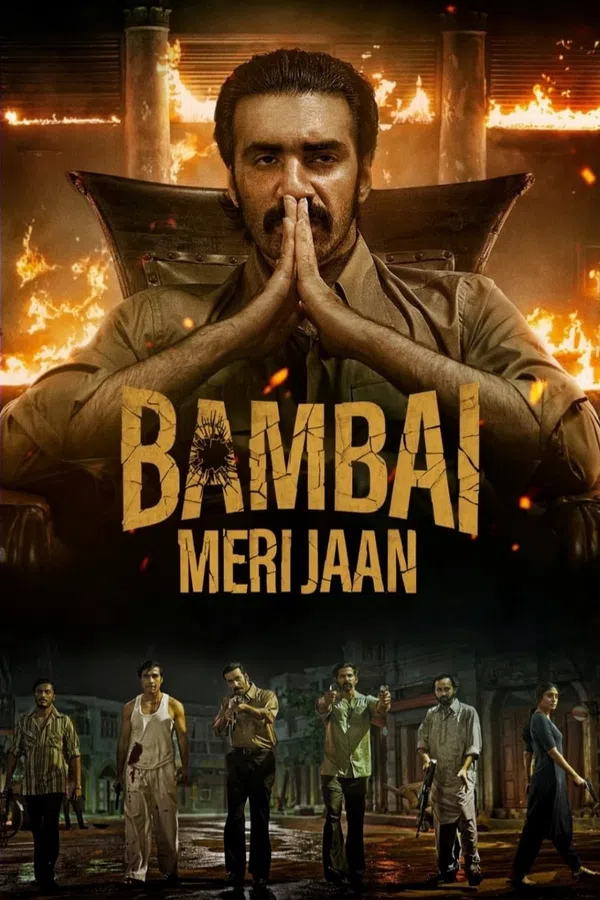 Poster phim Bombay My Beloved trên PhimMoi