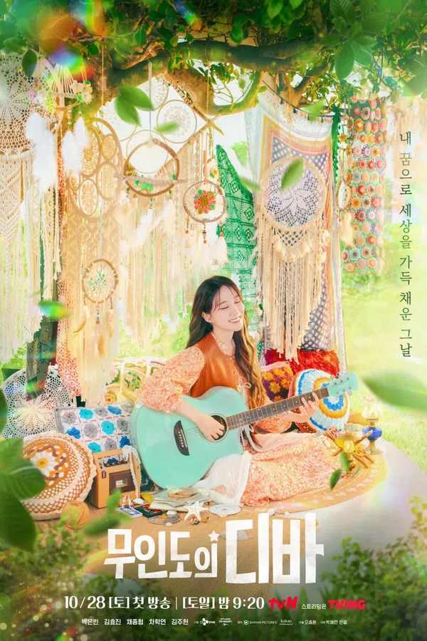 Xem Phim Diva Của Đảo Hoang Vietsub HD Online