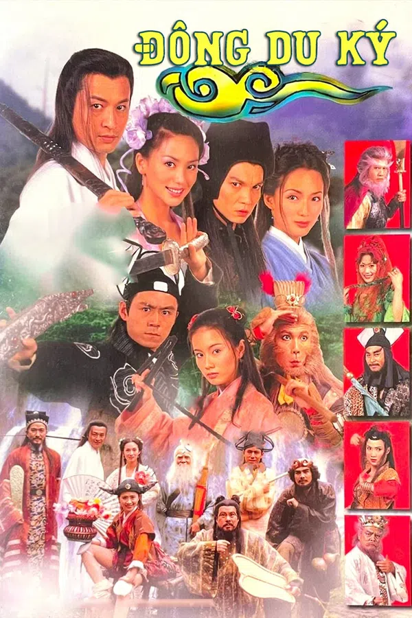 Poster phim Đông Du Ký trên PhimMoi