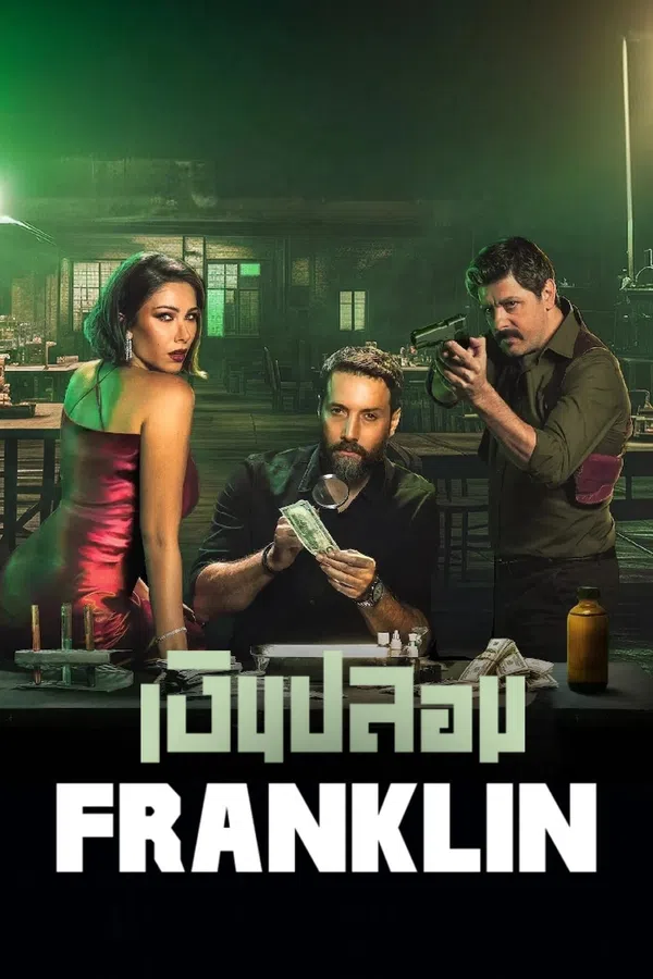 Poster phim Franklin trên PhimMoi