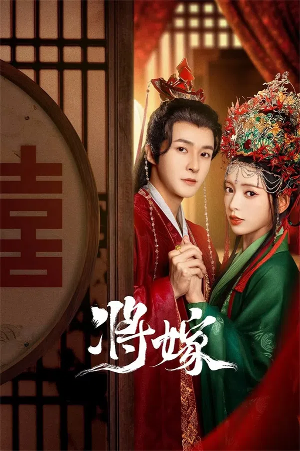 Poster phim Gả Cho Chàng trên PhimMoi