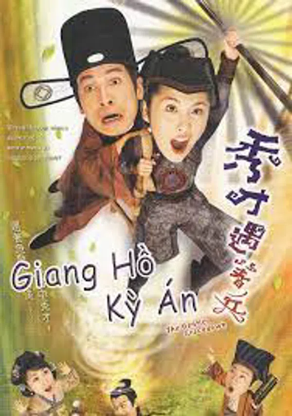 Poster phim Giang Hồ Kỳ Án (Phần 1) trên PhimMoi