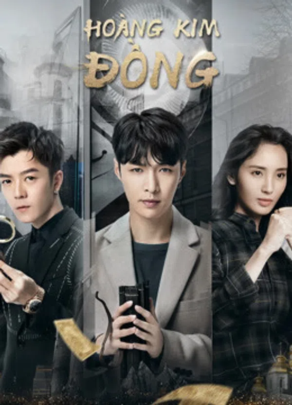 Poster phim Hoàng Kim Đồng trên PhimMoi