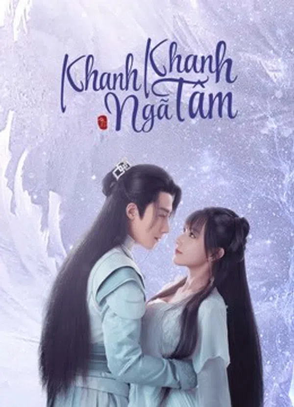 Poster phim Khanh Khanh Ngã Tâm trên PhimMoi