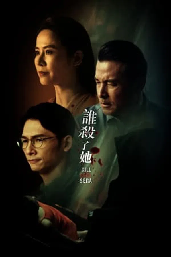 Poster phim Kill Sera Sera trên PhimMoi