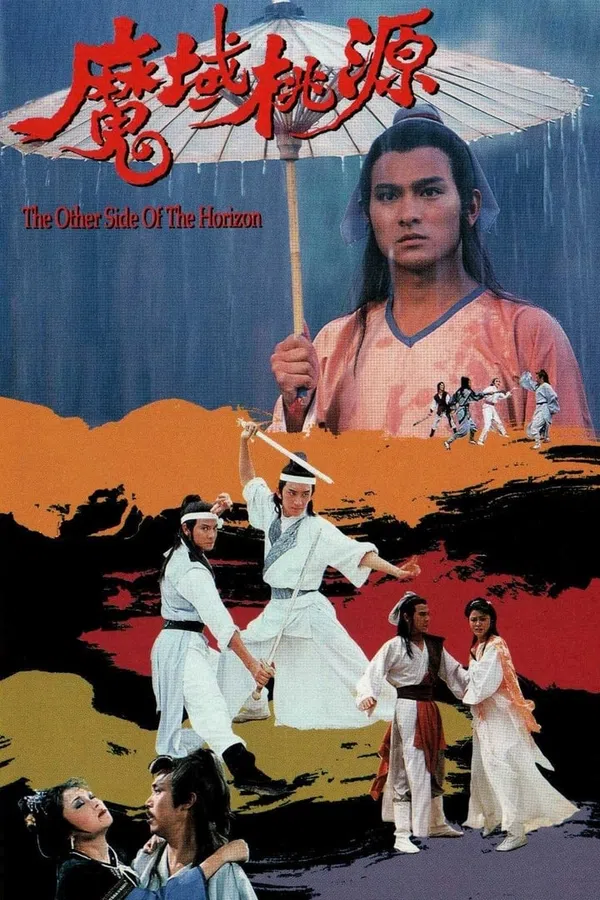 Poster phim Ma Vực Đào Nguyên trên PhimMoi