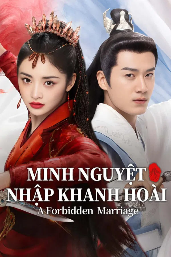 Poster phim Minh Nguyệt Nhập Khanh Hoài trên PhimMoi