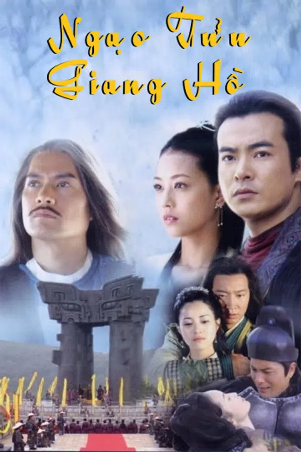 Poster phim Ngạo Tửu Giang Hồ trên PhimMoi