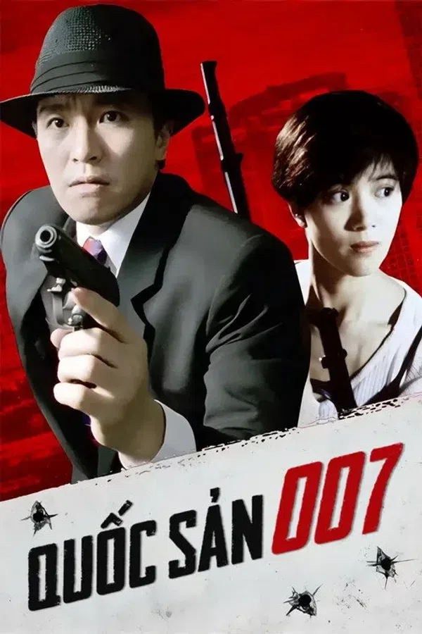Poster phim Quốc Sản 007 trên PhimMoi