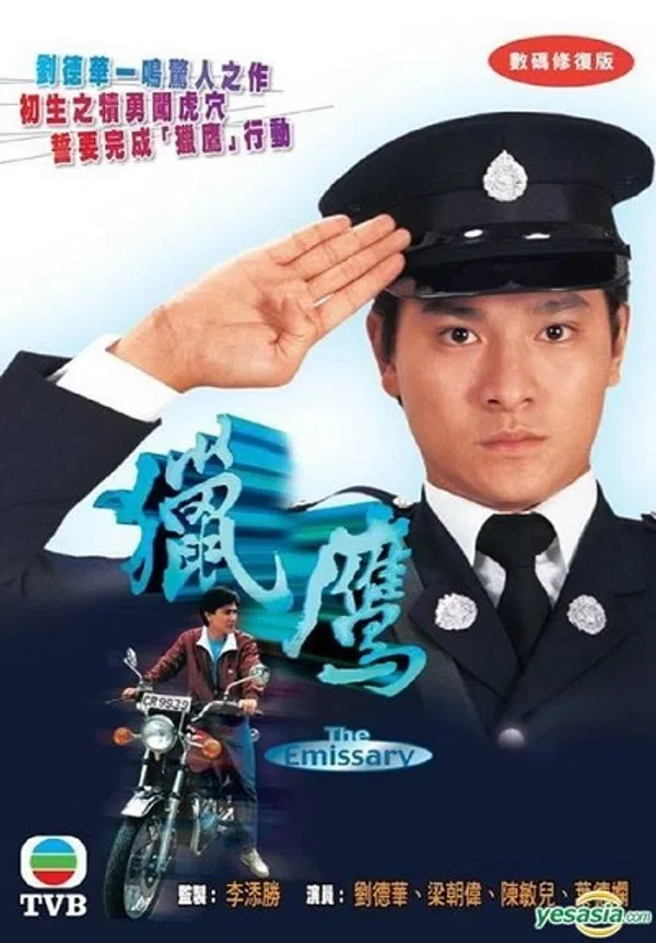 Poster phim Săn Diều Hâu trên PhimMoi