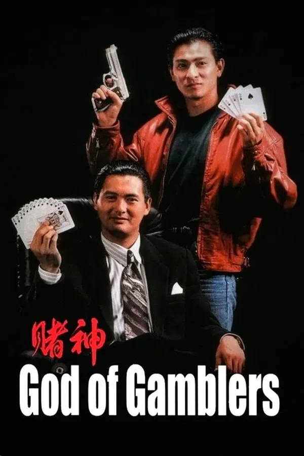 Poster phim Thần Bài trên PhimMoi