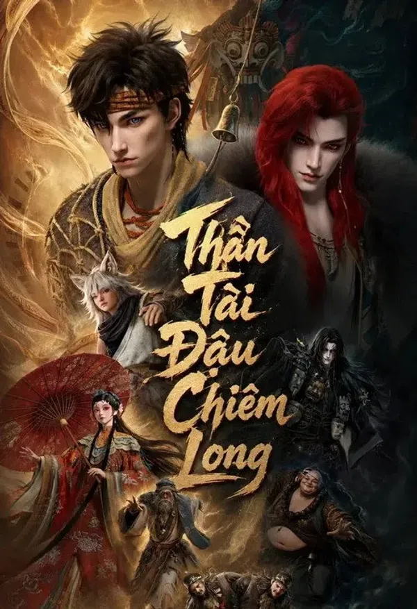 Xem Phim Thần Tài Đậu Chiêm Long Vietsub HD Online
