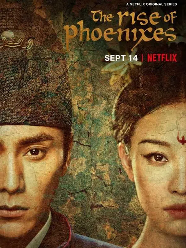 Poster phim Thiên Thịnh Trường Ca trên PhimMoi