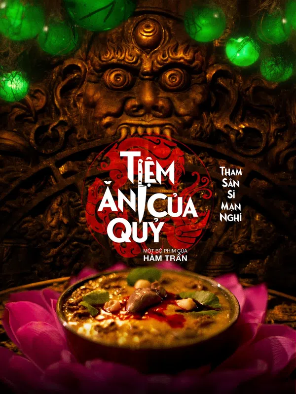 Poster phim Tiệm ăn của quỷ trên PhimMoi
