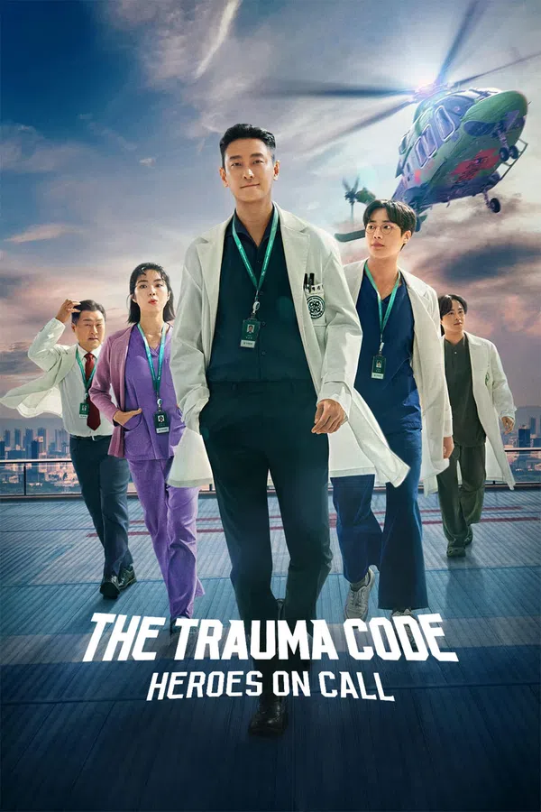 Poster phim Trung tâm chăm sóc chấn thương trên PhimMoi