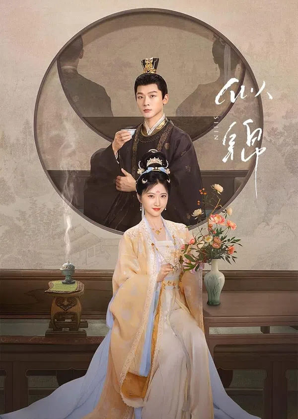Poster phim Tự Cẩm trên PhimMoi