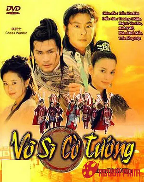 Poster phim Võ Sĩ Cờ Tướng trên PhimMoi