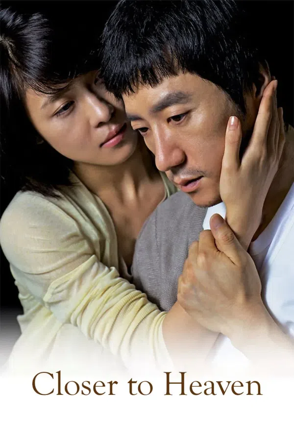 Poster phim Vươn Tới Thiên Đàng trên PhimMoi